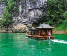 十二背后·清溪峡景区-绥阳-C-IMAGE