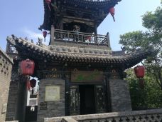 马家大院(平遥古城)-平遥-koyoda