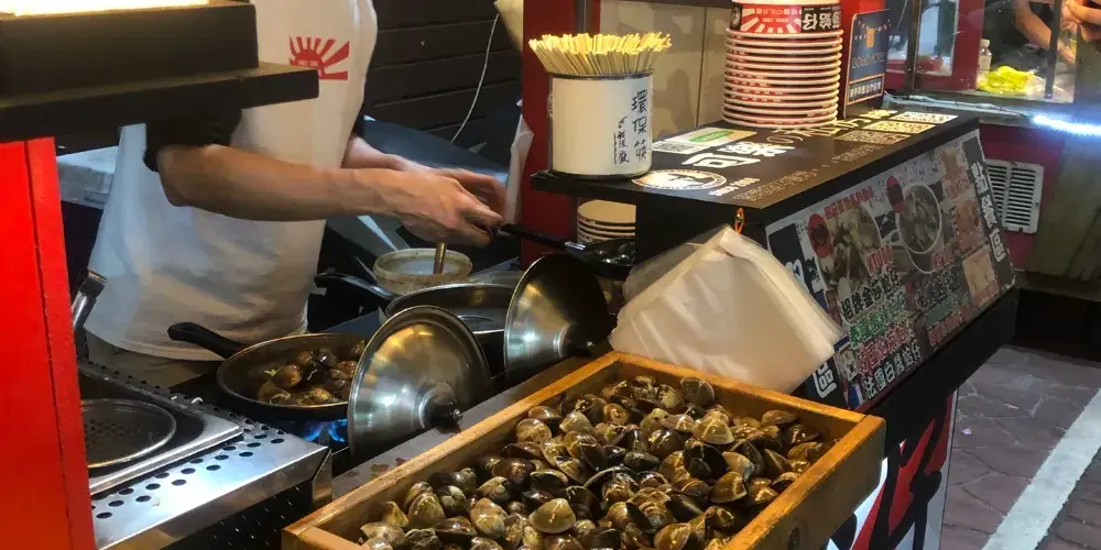 永安旅遊