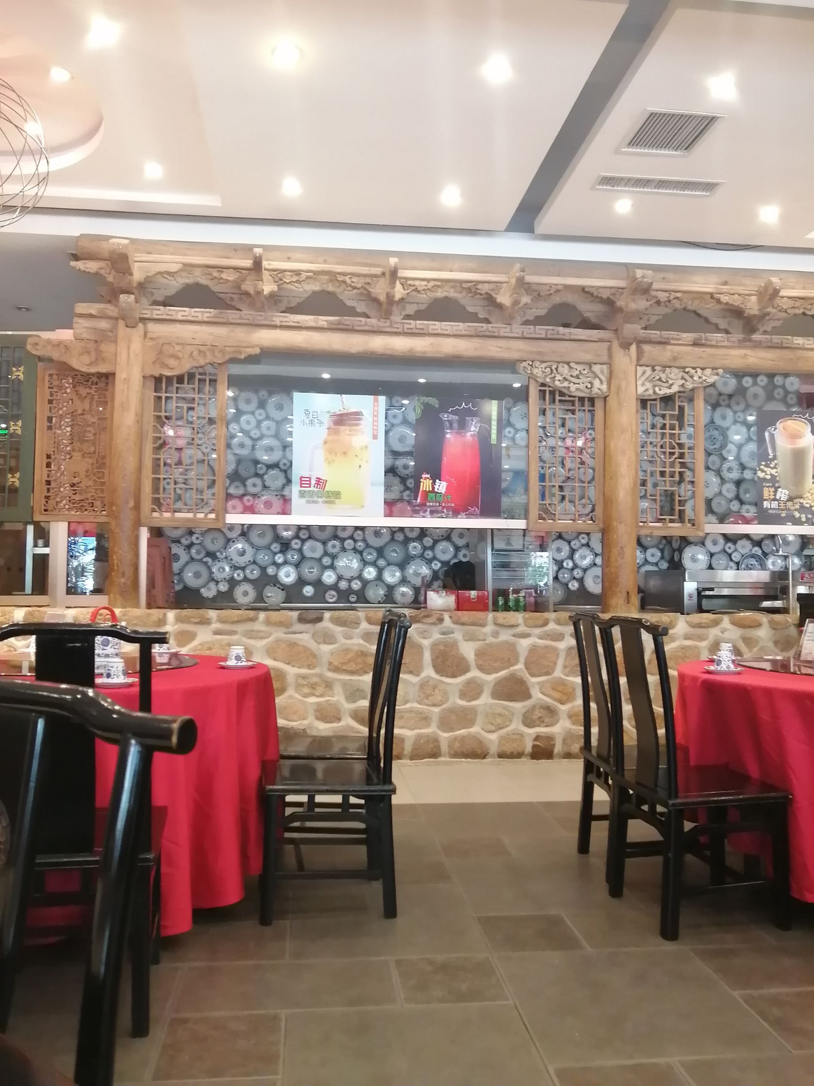 大清花饺子(山南街)