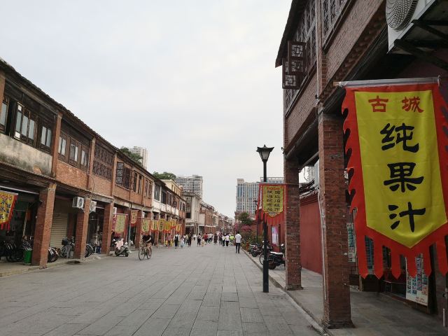 万科滨江公园旅行图片 6