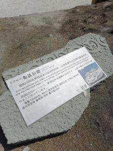 布达拉峰-小金-脚步丈量天涯的人