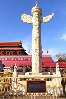 天安门城楼-北京-Gustin31