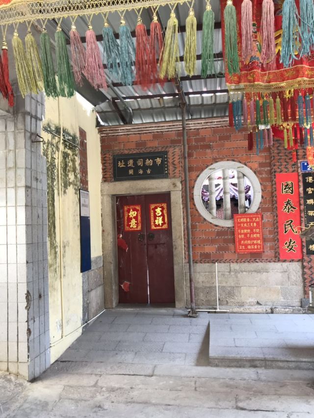 泉州市舶司遗址旅行图片 1