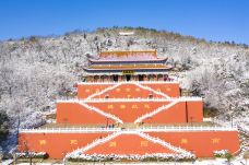 小九华寺-马鞍山