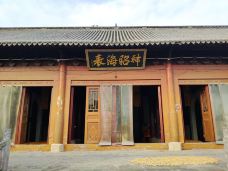 天后宫-泗阳-平平凡凡688