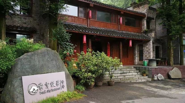 武当山两天一夜旅游攻略。(住宿紫霄饭庄强烈推荐!)