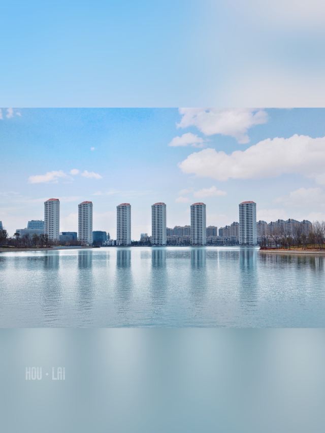 兰香湖旅行图片 7
