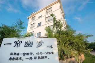 北海涠洲岛-超现代的清新海景民宿-今夏畅游海岛不是梦