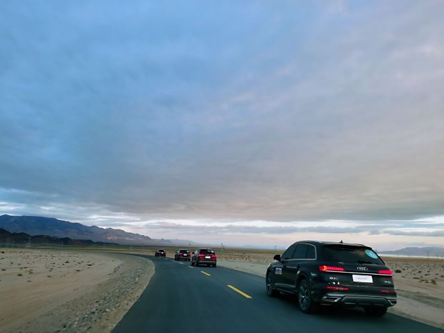 U型公路旅行图片 8