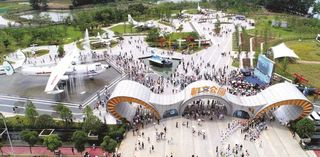 荆门刺激游戏在哪玩,去荆门和朋友玩空中飞行