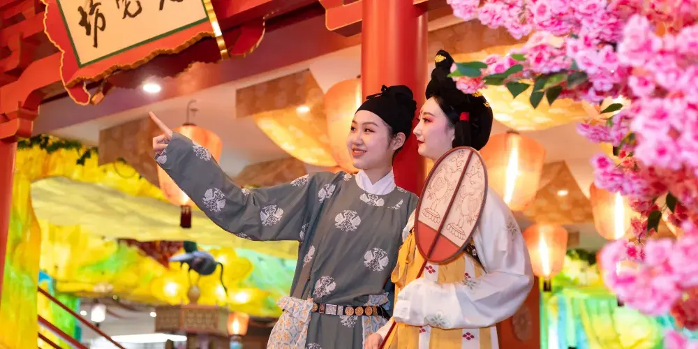 永安旅遊