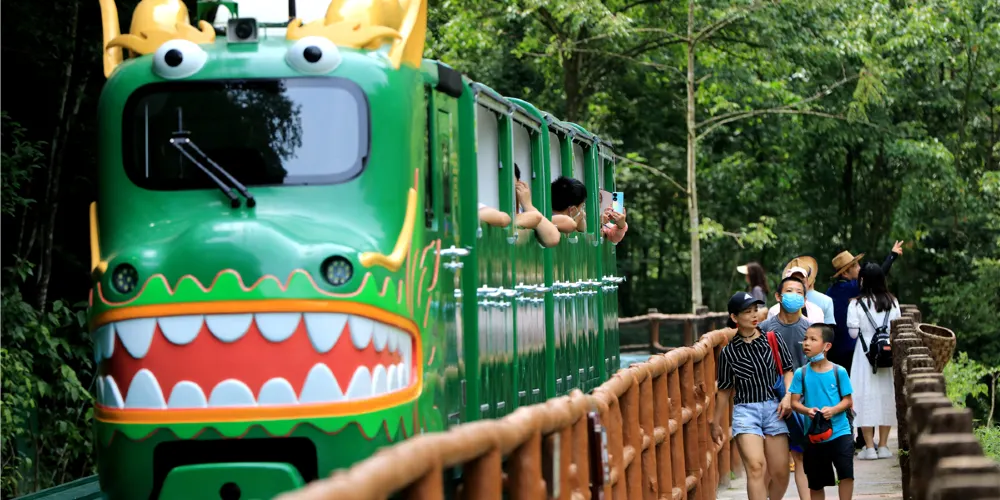 永安旅遊