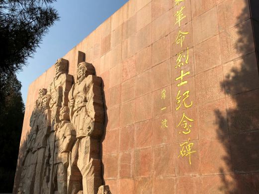 西河头地道战纪念馆