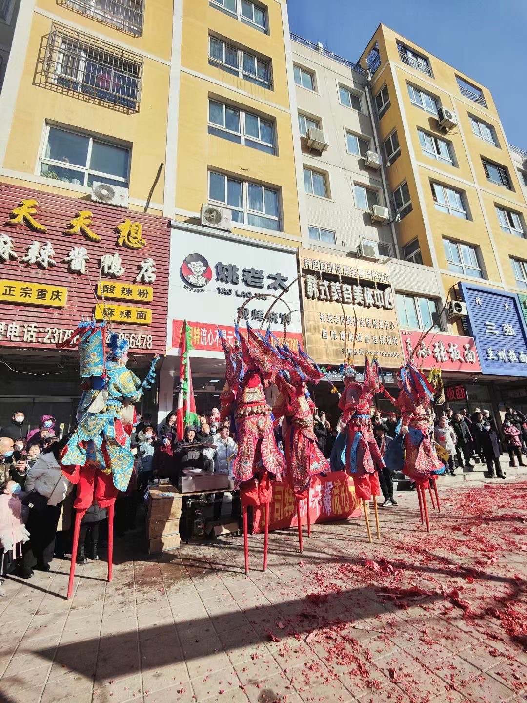 姚老太烧饼(小西街店)餐厅图片