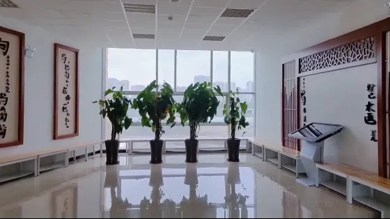 長春市羣眾藝術館