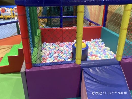 红树林探险王国