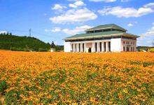 张学良文化园景点图片