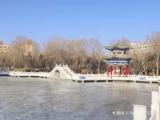 人民公园