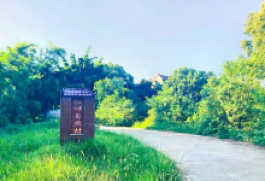 江畔古村景点图片