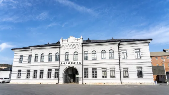 旅順日俄監獄舊址博物館