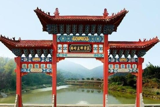梅岭风景区
