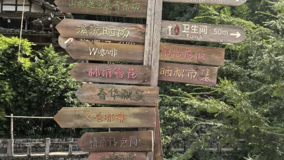 趙羣力紀念館