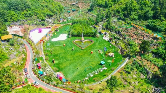 雲上四季遊樂園