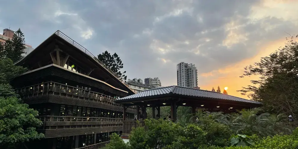 永安旅遊