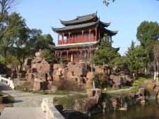 曾园赵园-常熟-猫猫在旅行