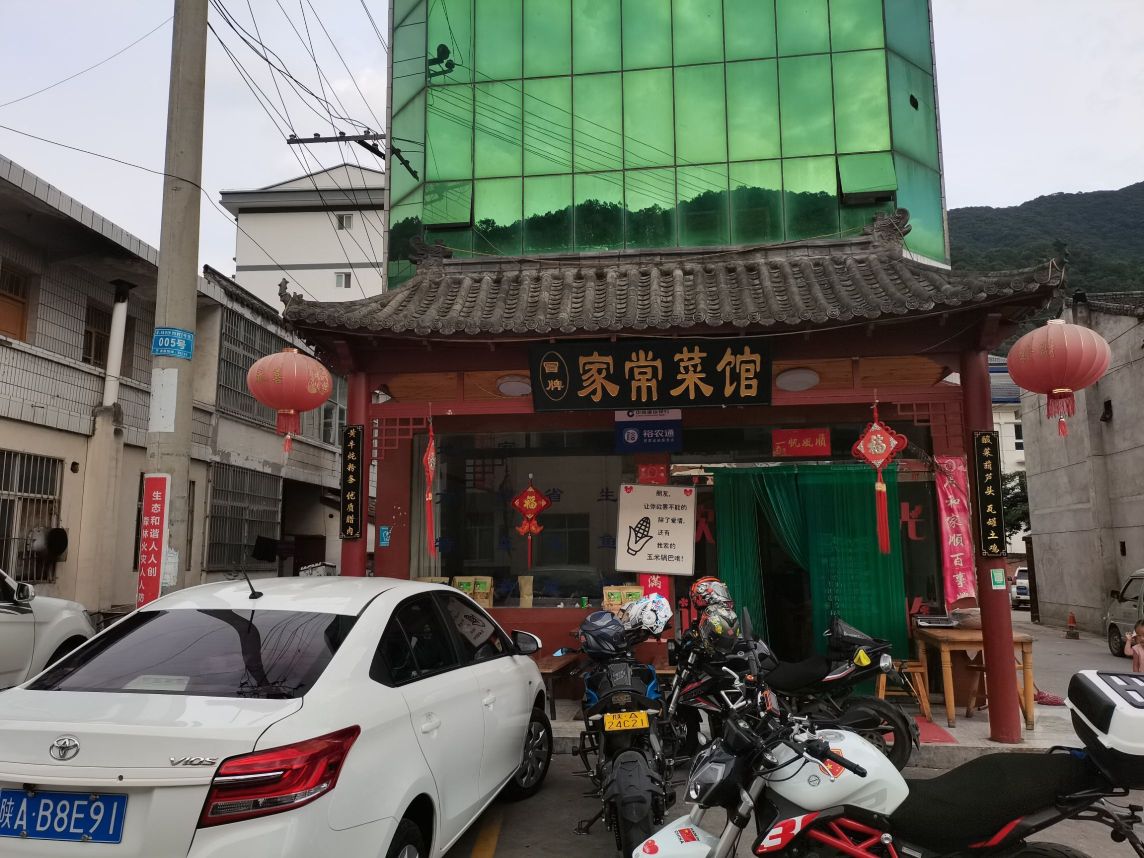 冒牌家常菜餐厅图片