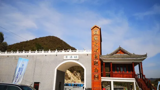 潭瀑峽(大石峪)