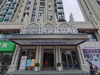 玩转樟树,一生不得不来玩一次的药都(两天一晚)