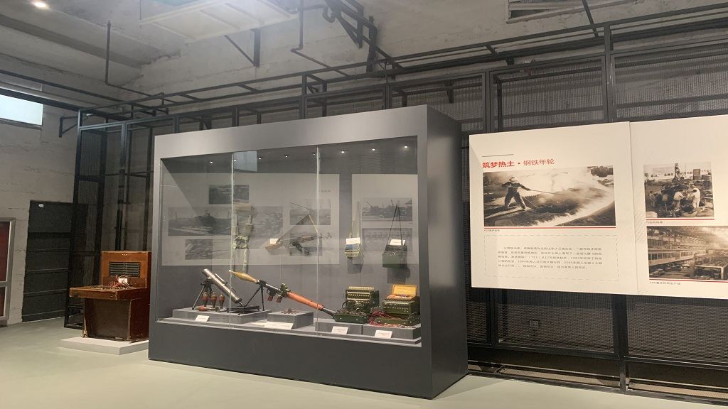 Gallery 1