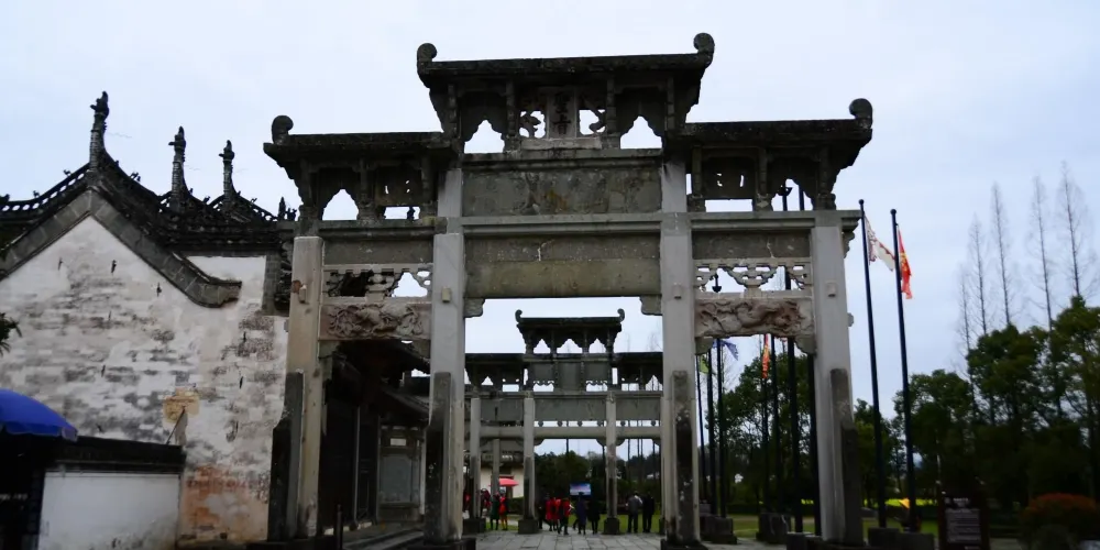 永安旅遊