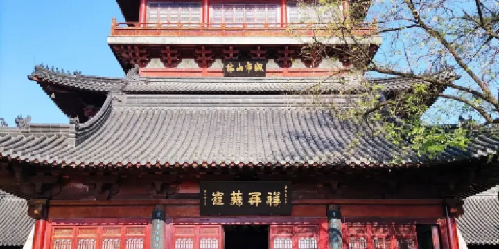 西津渡歷史文化街區