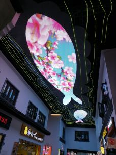 梅里古镇-无锡-藏香猪吉祥物