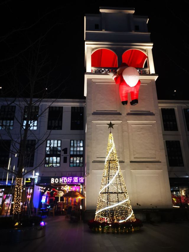 上海创享塔the x tower攻略,上海创享塔the x tower门票/游玩攻略