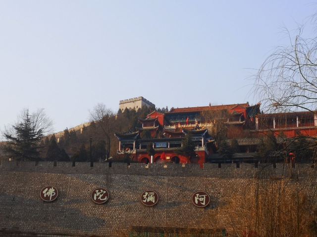固关长城旅行图片 1