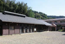 Sennen No Mori Fureaikan景点图片