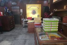 阿明师老店太阳堂美食图片