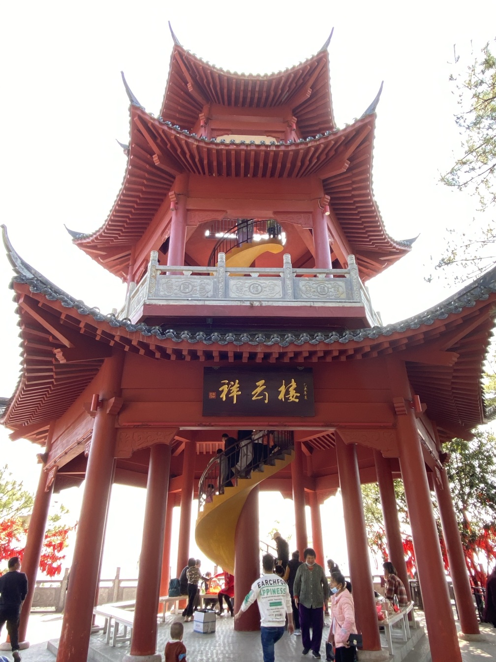 祥云楼餐厅图片