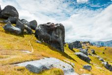 城堡山-Castle Hill