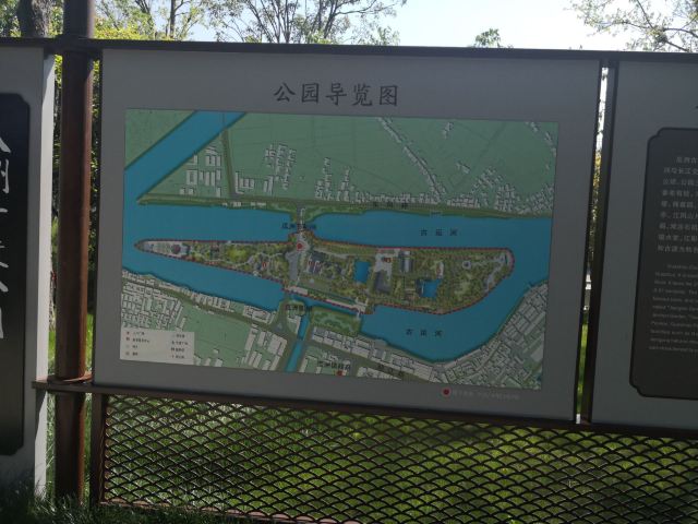 瓜洲古渡公园旅行图片 4