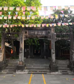 梧州游记图文-海南自驾返程游记之一，雷州、梧州