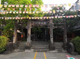 海南自驾返程游记之一,雷州、梧州