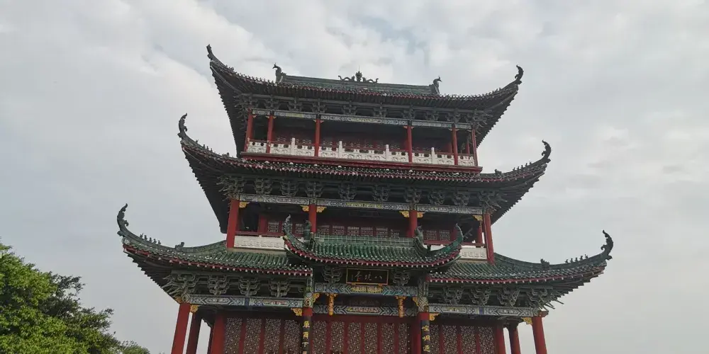 永安旅遊