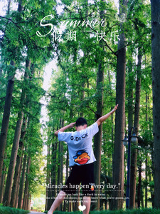 崇明岛游记图文-崇明亲子3日游（疫情下的无奈）