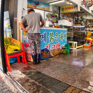 Sokcho-si