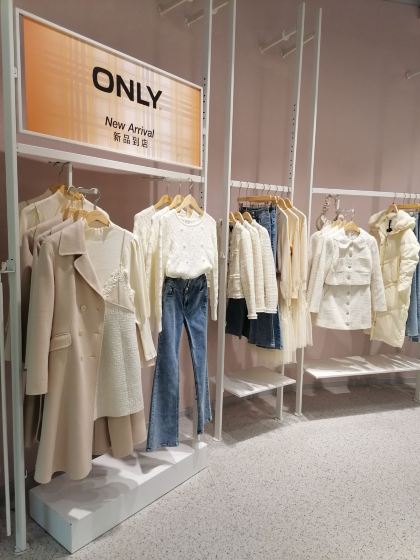 重庆ONLY(大洋百货店)怎么样/如何去,ONLY(大洋百货店)购物好不好_点评_评价【携程攻略】